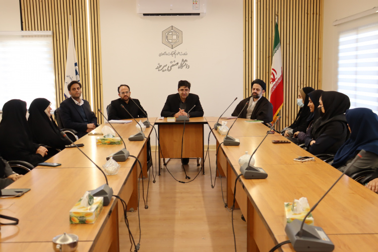 نشست صمیمانه "مادری به سبک کارمندی" در دانشگاه صنعتی بیرجند برگزار شد.